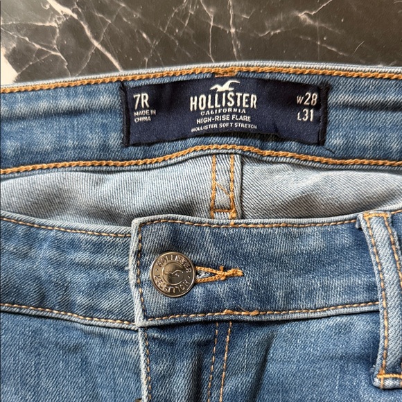 Patchwork Flare Jeans - Blue - Picture 2 of 5